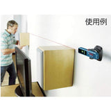 Bosch Professional Mini nivel láser GLL1P [Genuino]