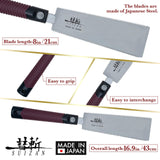 Sierra japonesa de doble filo 210mm - Serrucho de mano profesional Herramientas carpinteria madera