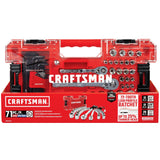 ▶ CRAFTSMAN Juego de herramientas mecánicas de 1/4 y 3/8 pulgadas, 71 piezas (CMMT45171)