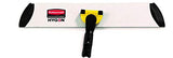 Rubbermaid Commercial Products  Marco ligero de conexión rápida para almohadillas para orejas húmedas o secas/antipolvo, 17 pulgadas, FGQ56000YL00