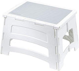 Rubbermaid Folding 1-Step Plastic Stool, 300-pound Capacity, White