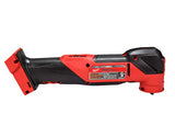 ▶MILWAUKEE  M18 FUEL - Multiherramienta oscilante inalámbrica sin escobillas de iones de litio de 18 voltios