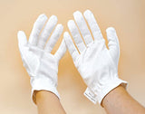These Hands Lotion Guantes de algodón hidratante, 100% algodón, hipoalergénicos (S-M)