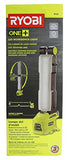 ▶ RYOBI  One + 18 Volt 950 Lumen Luz de trabajo LED giratoria de 270 grados con ganchos de montaje integrados (batería no incluida, solo luz)
