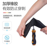 ▶ Guantes resistentes a los productos químicos  Resistentes a ácidos y álcalis Impermeables Protección Laboral Resistente al Desgaste Trabajo Engrosado Anti-químicos Laboratorio Anti-corrosión