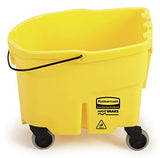▶ Rubbermaid  Commercial WaveBrake - Sistema de Trapeador Combo de Cubeta y Escurridor de Presión Lateral, 26 Cuartos, color Amarillo