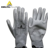 ▶ Guantes Antiestáticos Antideslizante de Uso Duro Paster Mano PU Pegamento de inmersión  Guantes de protección