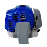 Desbrozadora Tipo Recta Desmalezadora Cilindrada de 65 cc con Potencia de 3.5Hp Capacidad Tanque De Combustible 1.2 Litros Ideales Para Poda y Mantenimiento de Jardines Modelo Hyh6528pro Hyundai