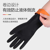 ▶ Guantes resistentes a los productos químicos  Resistentes a ácidos y álcalis Impermeables Protección Laboral Resistente al Desgaste Trabajo Engrosado Anti-químicos Laboratorio Anti-corrosión