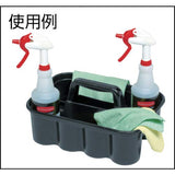 Rubbermaid Commercial Caddy para carros de limpieza Negro