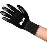 ▶ Juzo Latex Free Donning Gloves Large 9300 LARGE by Juzo