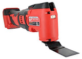 ▶ MILWAUKEE  Electric Tool M18 Lithium Ion Cordless, 18V, 18000 OPM