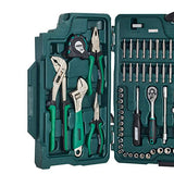 Mannesmann Universal Tool Set (89 Pieces) by Brüder Mannesmann