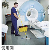 ▶ RUBBERMAID Quick-Connect Short Extension Mop Handle, Yellow, Amarillo, 20"-40"