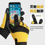 ▶ Guantes de jardín de Microfibra Guantes de jardín de plantación de Pantalla táctil Guantes de Trabajo Resistentes al Desgaste Mantenimiento y manejo de Edificios