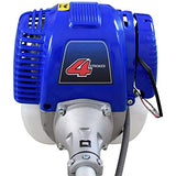 DESBROZADORA 40Cc 1.8Hp  Hyundai
