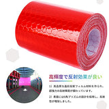 ▶ Cinta reflectante de advertencia de seguridad, cinta reflectante de PVC, cinta de advertencia para estacionamientos y áreas peligrosas, automóviles, autobuses, bicicletas, motocicletas, camiones