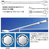 ▶ BAHCO   Llave combinada, tipo largo, métrica 11M-16